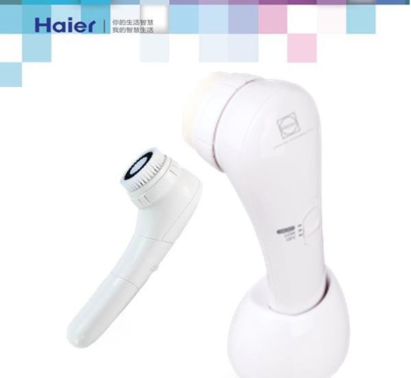 海尔声波微晶洁面仪HR-MR01A 智能洁面，呵护肌肤健康