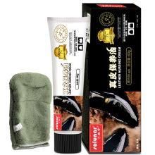 京东家居护理用品指南 皇宇皮具护理与清洁用品行情、价格与评价解析