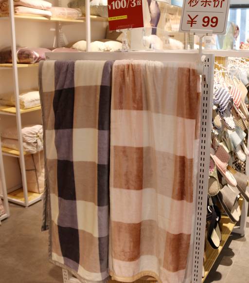 开学季健康指南 精选床上用品与家居护理，伴你安心成长