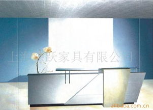 上海森跃家具 办公台产品全览与专业家居护理指南