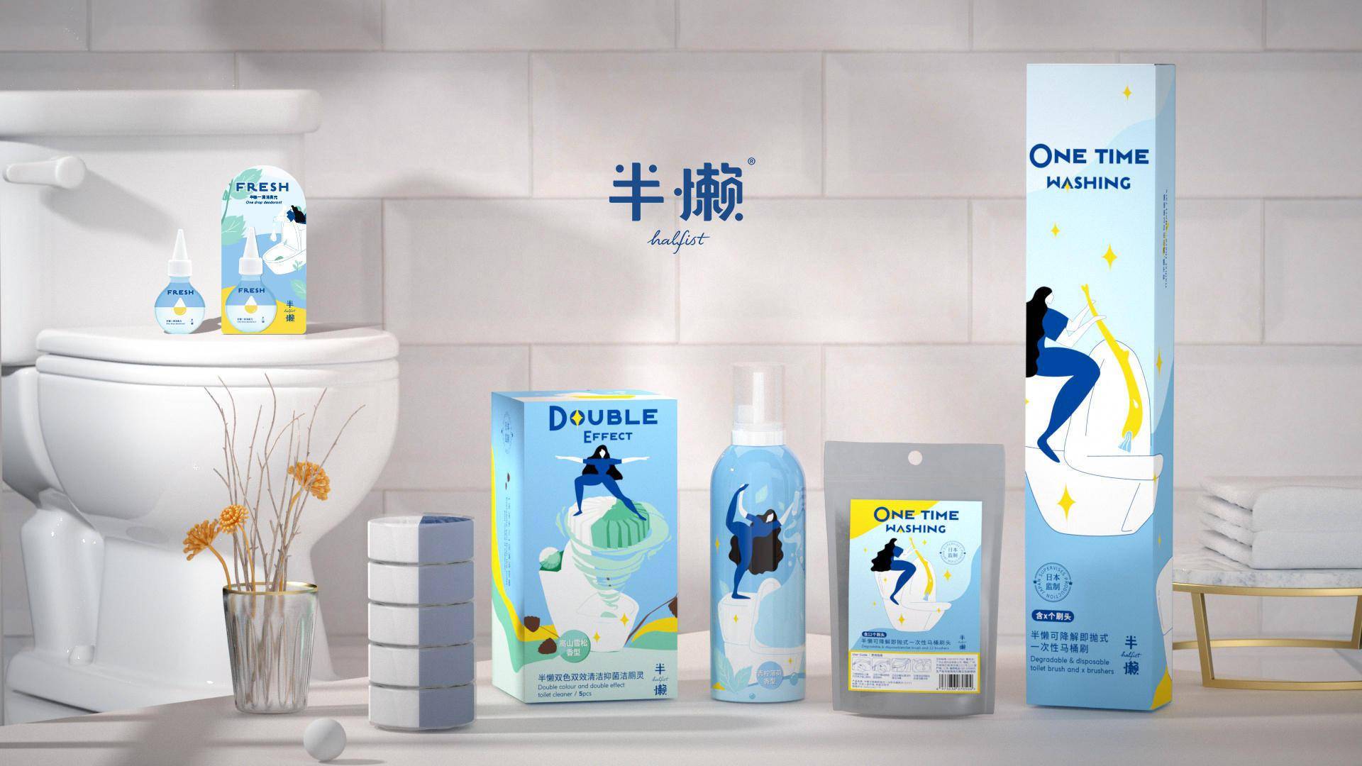 找到未说出的渴望|清扫Z世代的情绪褶皱，家清新品牌「合抱」完成首轮数百万美元融资