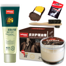 皮具护理全攻略 清洁保养与选购指南